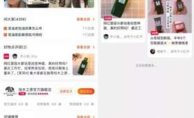 如何开启农村电商之路——基于关键步骤的判断句式解析 如何开启农村电商之路——基于关键步骤的判断句式解析