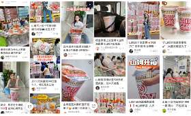 网络时代下的家庭创业之路，自媒体创业者的成功秘诀