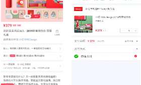 网络时代下的家庭创业之路，自媒体创业者的成功秘诀