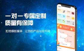 知识付费平台，智慧宝库的在线门户