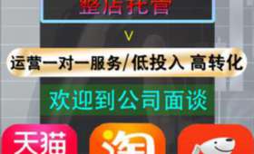 微信炒股，探索财富之路的靠谱与未知